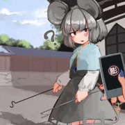 膨乳ナズーリン