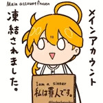 はるる缶