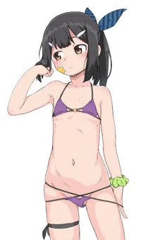 美遊