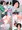 入院中のムラムラは…2⑩