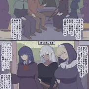 それぞれの勇者
