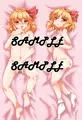 夏コミ抱き枕委託配布告知