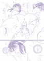夏コミ頒布同人誌サンプルとお品書き