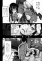 C88新刊 【朝潮、大破着底。】サンプル