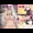 【宣伝】雑多ジャンルのCG集[4]