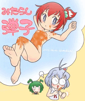 みたらし団子の日。