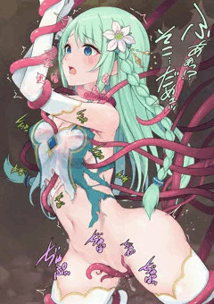 触手の森の歌姫チカ
