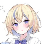 ぬくい味汐