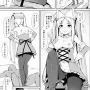 いーりす