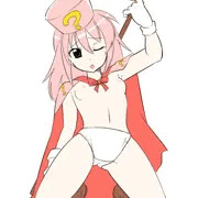 はしたないようせい