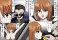 美人捜査官サヤカ
