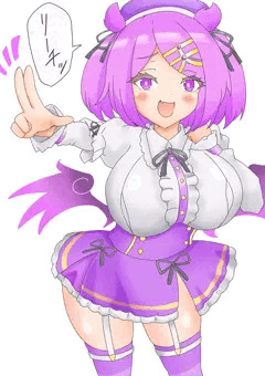 アマト・テンシ