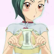 おっ