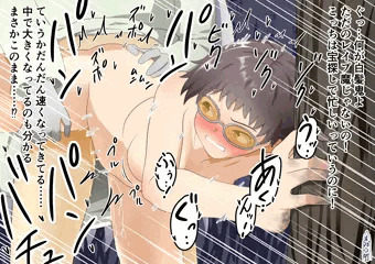 金田一モブ_中田絹代