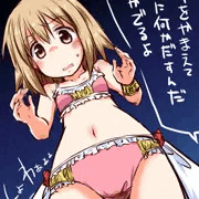 ゆずかがどんな魔法を使えるのか、それを見てから考えよう