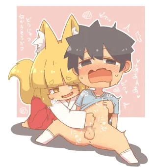 のじゃ