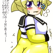 つぐみ嬢放出１８２