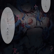 変身が解けた魔法少女lmyちゃんを触手でprpr