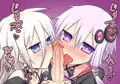ゆかいあフェラ