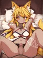 大人になった初めての夜…