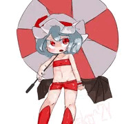 RQレミリア