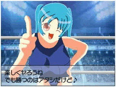 ＢＦゲーム