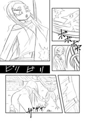 リョナバトル漫画【R-18G】