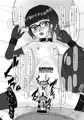 身体にらくがき帳7