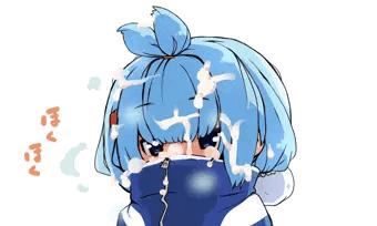 ほくほく