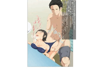 CG集1作品 無料公開 2/3
