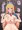 ぺコリーヌ揉み