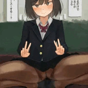 タイツ直穿きな女子