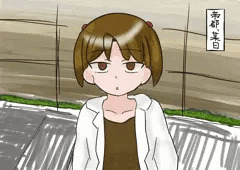 メニャーニャに催眠をかけたい【ラフ】