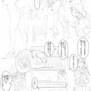あゆみちゃんとひとえお姉さんの公園全裸露出散歩