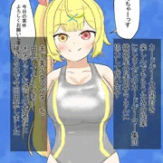 V本人をカードパックに見立てて楽しみたいよねって訳わかんないやつ
