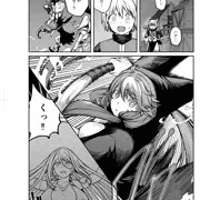 モンスター女幹部は幼き勇者を溺愛する 12話後編 内容紹介