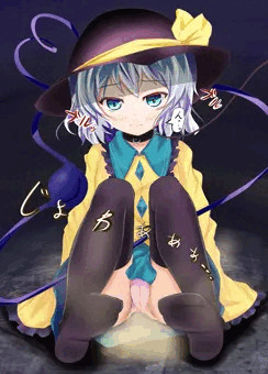 おもらしこいしちゃん