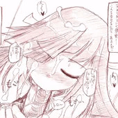 艦娘性欲処理奴隷化計画～早霜