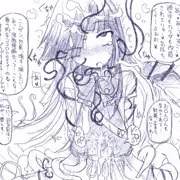 早霜深海化改造