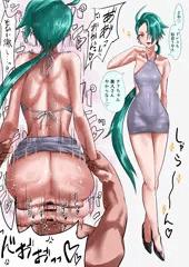 背中ってえろいよね…