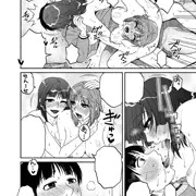 加賀先生は意外とキューピット。