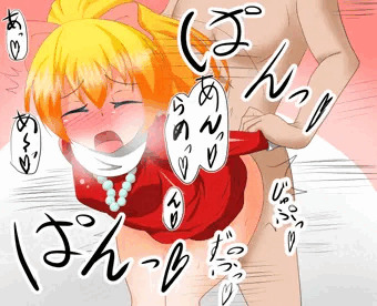 キャロンちゃん