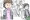 年末年始帰省ラッシュ人工授精2025さいご？