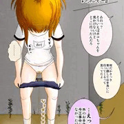 体育の授業中