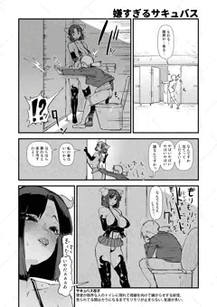 もりもり