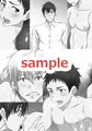 【三叉路-03-】