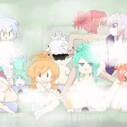 ロリ巨乳の湯