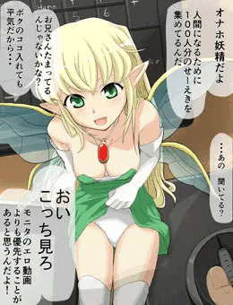 そのままの君でいてほしいから