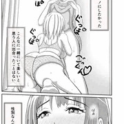 お詫び