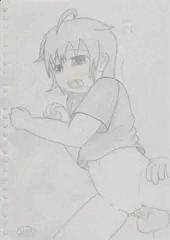 後ろから
